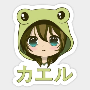 Kawaii Frog Girl Anime Sticker